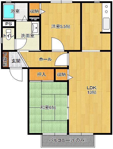 MARUTA B棟(2LDK/1階)の間取り写真