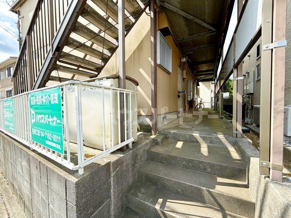 サンハイツみたけ