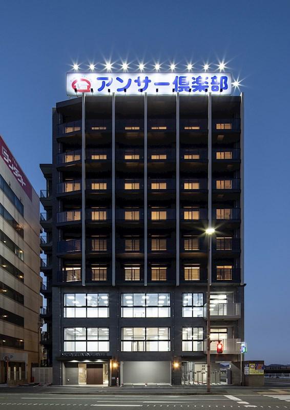 アクシオ北九州II
