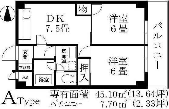 カサデ宮前(2DK/2階)の間取り写真