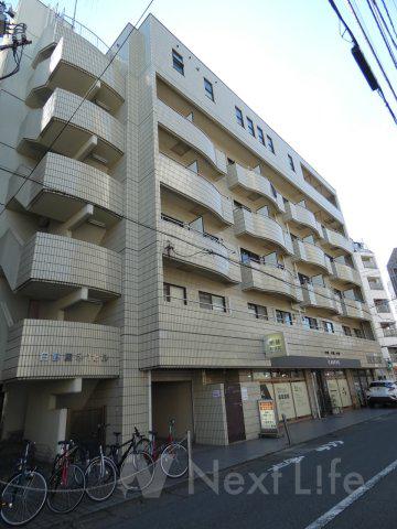 日野屋第一ビル