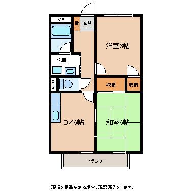 キャッスルトマト2(2DK/2階)の間取り写真