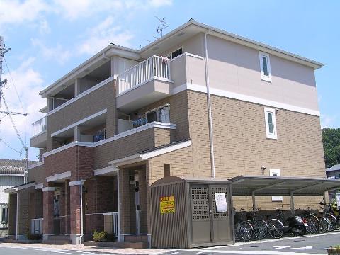 サンシャイン茨木I・II