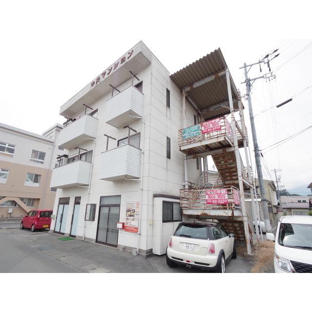 中央マンション