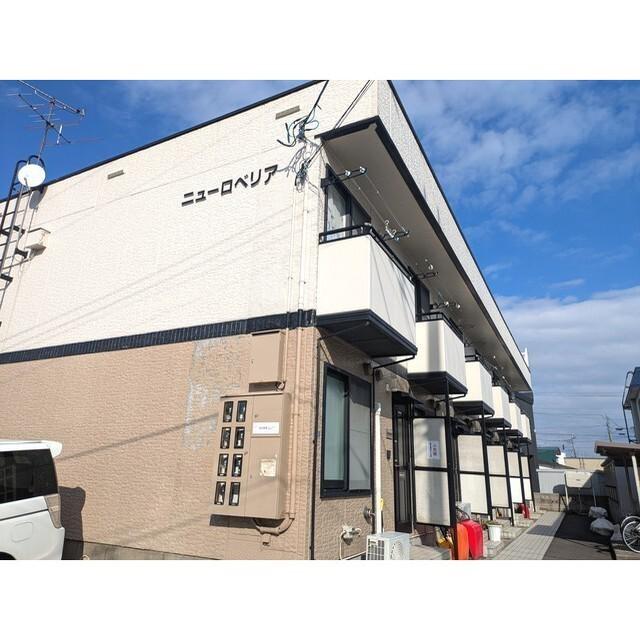 ニューロベリア