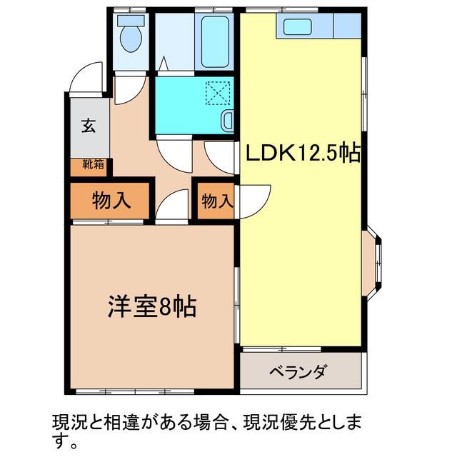 ドリームハイツ(1LDK/1階)の間取り写真