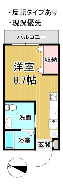 マキビル(1K/3階)の間取り写真