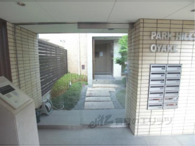 PARKHILLSOYAKEⅠ