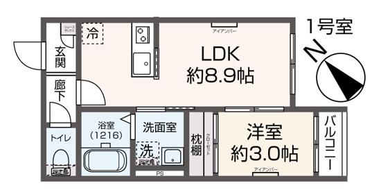 ダンテライオン(1LDK/1階)の間取り写真
