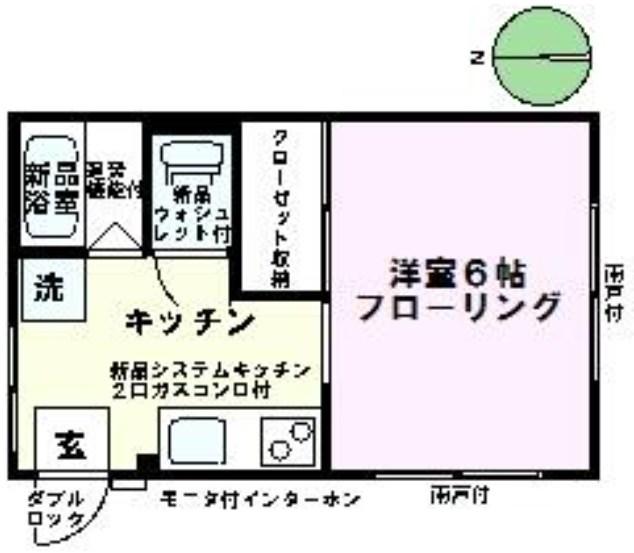 シティハイム矢島(1K/2階)の間取り写真