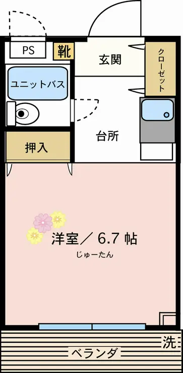 ドルチェ向ヶ丘 3階階 間取り