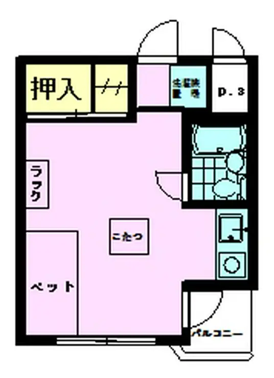 豊徳エルム高尾 4階階 間取り