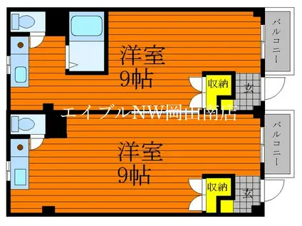 アイヨコヤマ(2K/1階)の間取り写真