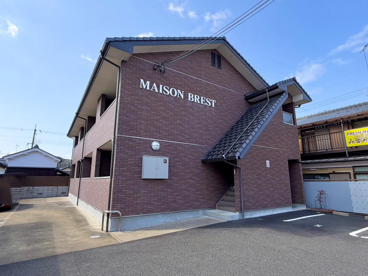 MAISON BREST