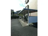 カーサカジマI