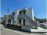 アベリア東海大学前