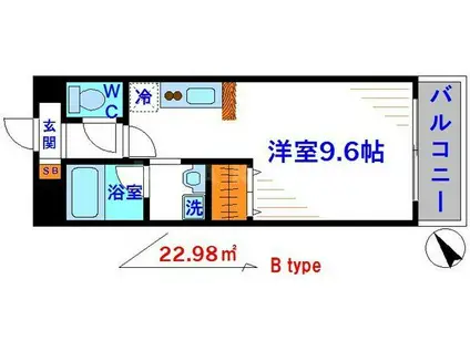 アーデン千里中央(ワンルーム/6階)の間取り写真