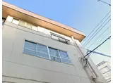 馬込マンション