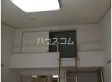 グリーンプラザ