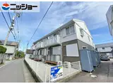 オリジン宮地B棟