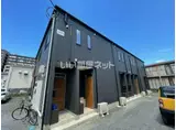 AIR ODAWARA KUNO