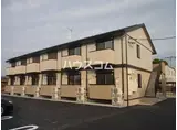 パトリア大手町