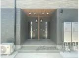 カルム敷島