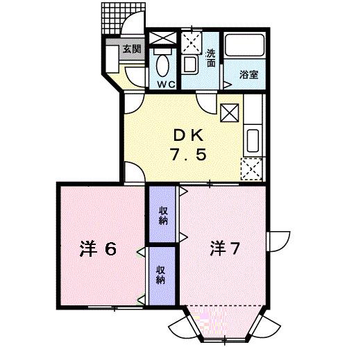 ハ-ヴェストFーB(2DK/1階)の間取り写真