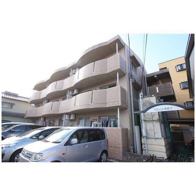 マテール寺田II