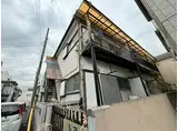平コーポ