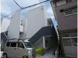 クレア瓦宮