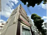 安田ビル