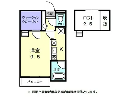 セザンヌ中央通(ワンルーム/1階)の間取り写真