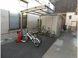 メゾン大野