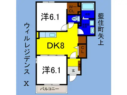 ウィルレジデンスX(2DK/1階)の間取り写真