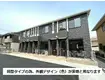 四日市市波木南台アパート(1LDK/2階)