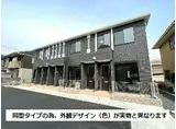 四日市市波木南台アパート