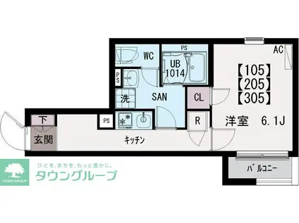 イクシオひばりヶ丘(1K/3階)の間取り写真