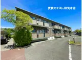 ストーク小野原B棟