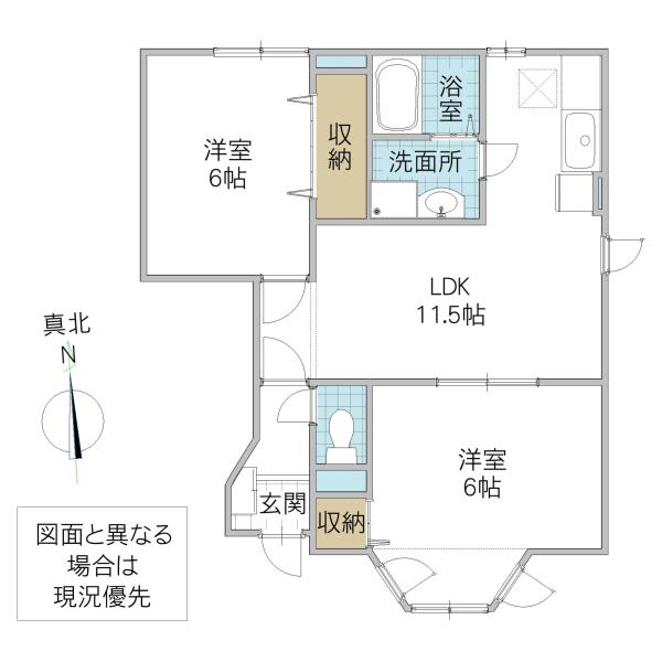 ハピネスヒル2(2LDK/1階)の間取り写真