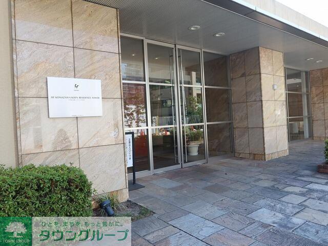 HF駒沢公園レジデンスTOWER