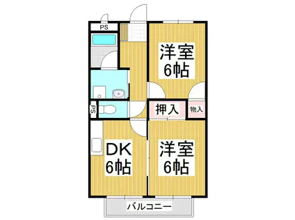 サープラスタカサゴB(2DK/2階)の間取り写真