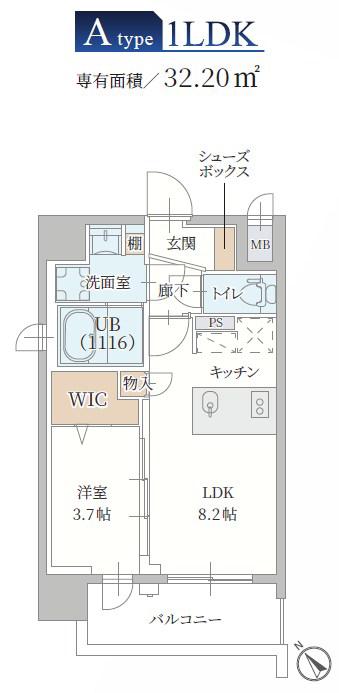 プランドール新北野(1LDK/7階)の間取り写真