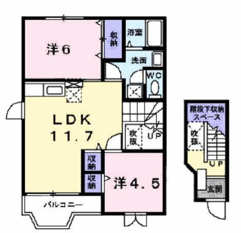 ドリームパレス(2LDK/2階)の間取り写真
