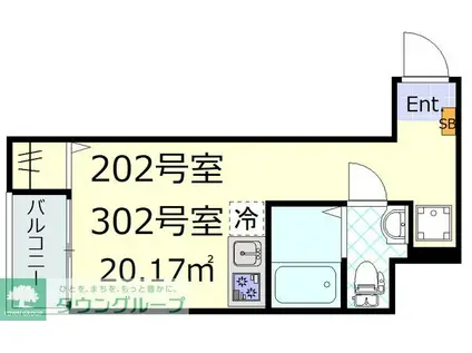 H.A.ステラ(ワンルーム/3階)の間取り写真