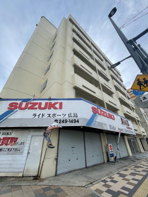 下井田マンション