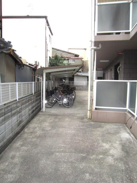 城北ハイム
