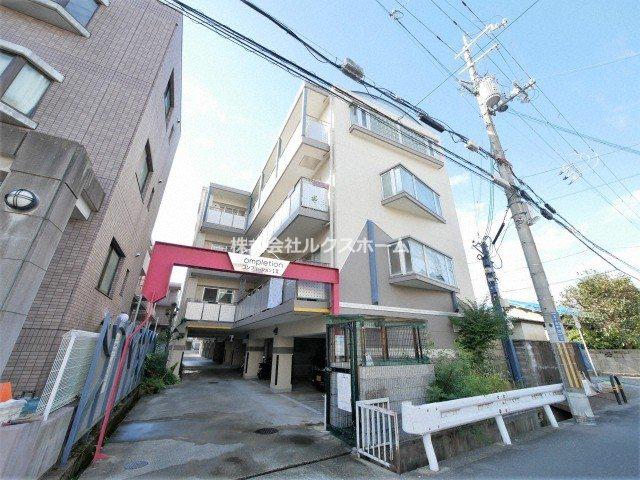 コンプリーションI