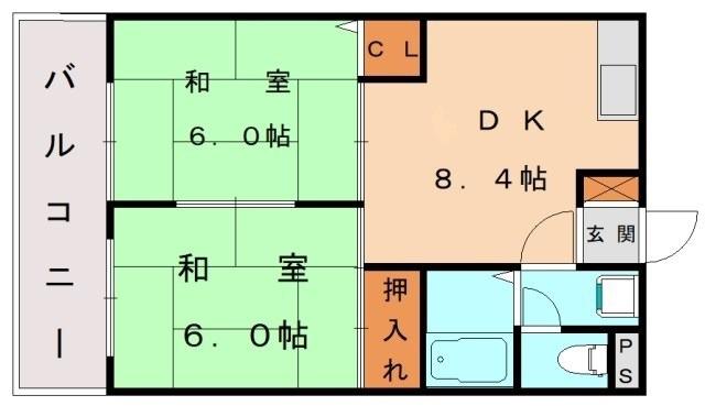 サンセット21(2DK/3階)の間取り写真