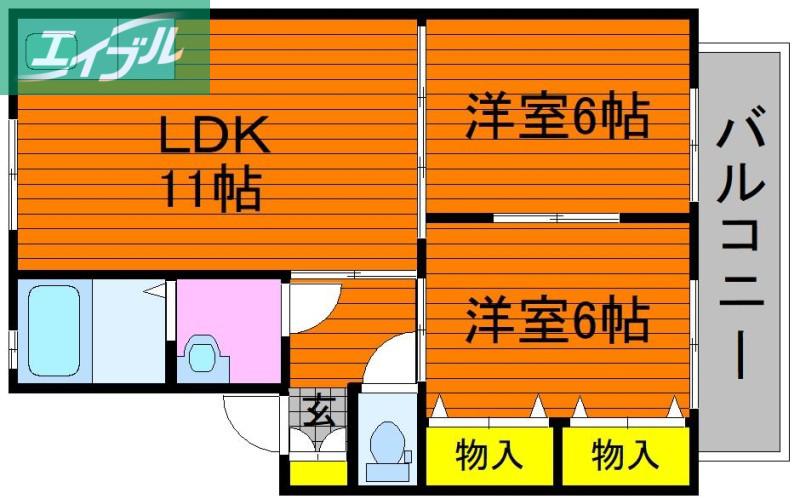 シャンポールながせE(2LDK/2階)の間取り写真